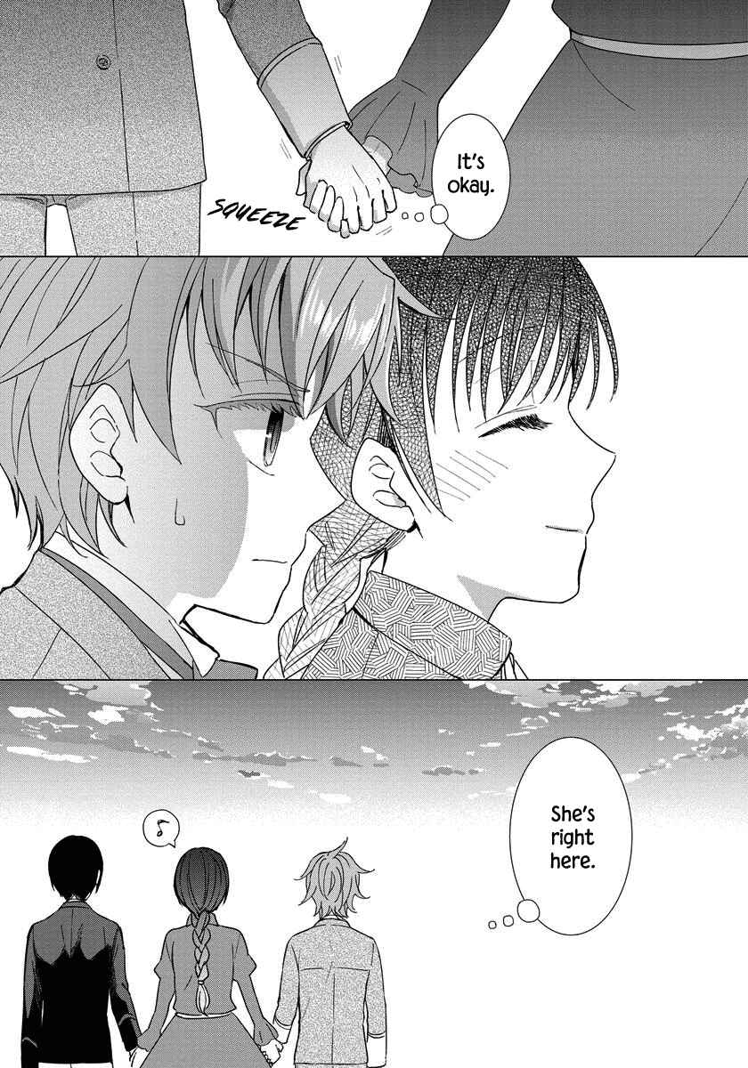 Page 25 Chapter 10 Yandere Otome Game