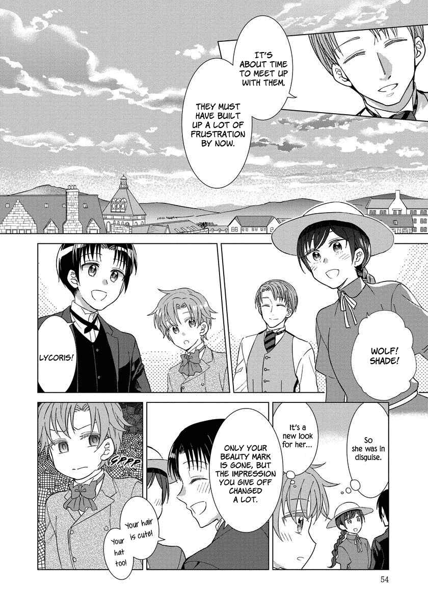 Page 5 Chapter 10 Yandere Otome Game