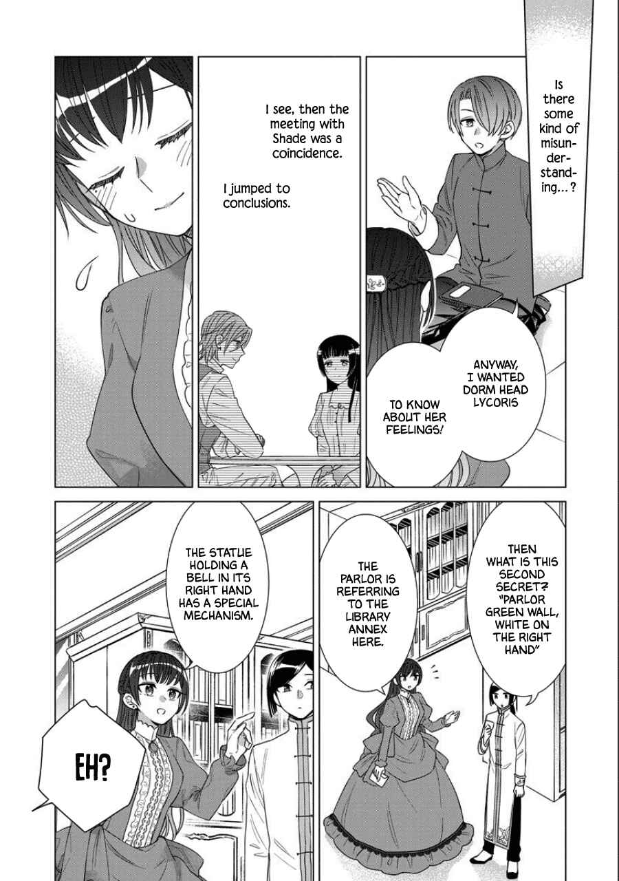Page 11 Chapter 39 Yandere Otome Game