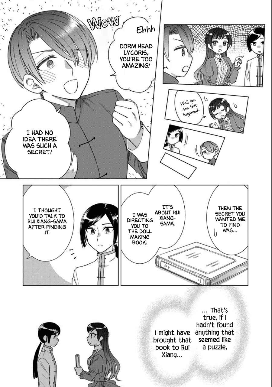 Page 12 Chapter 39 Yandere Otome Game