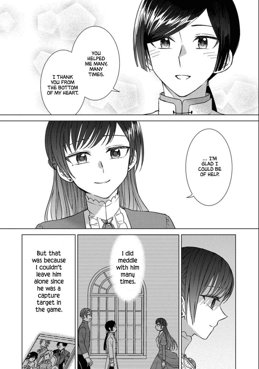 Page 16 Chapter 39 Yandere Otome Game