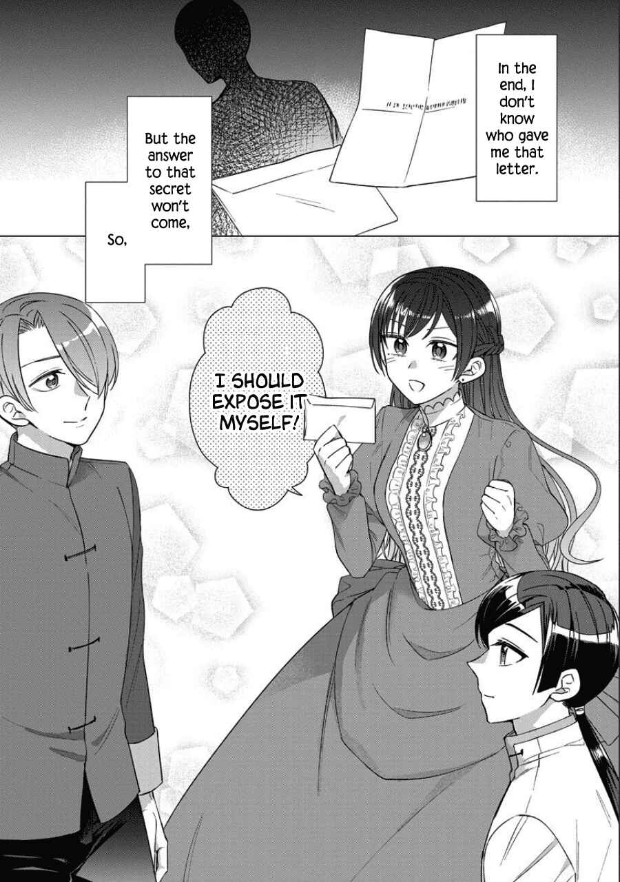 Page 24 Chapter 39 Yandere Otome Game