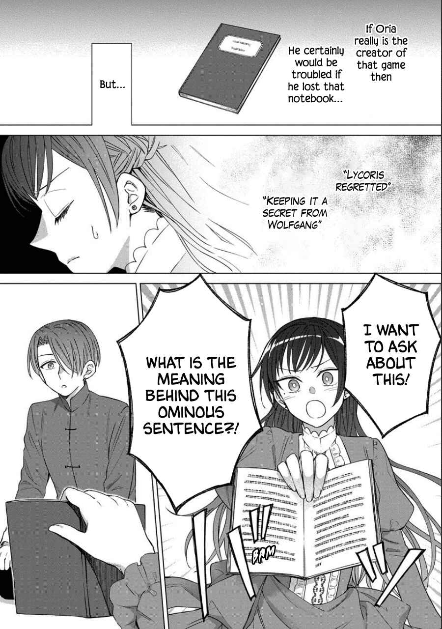 Page 4 Chapter 39 Yandere Otome Game