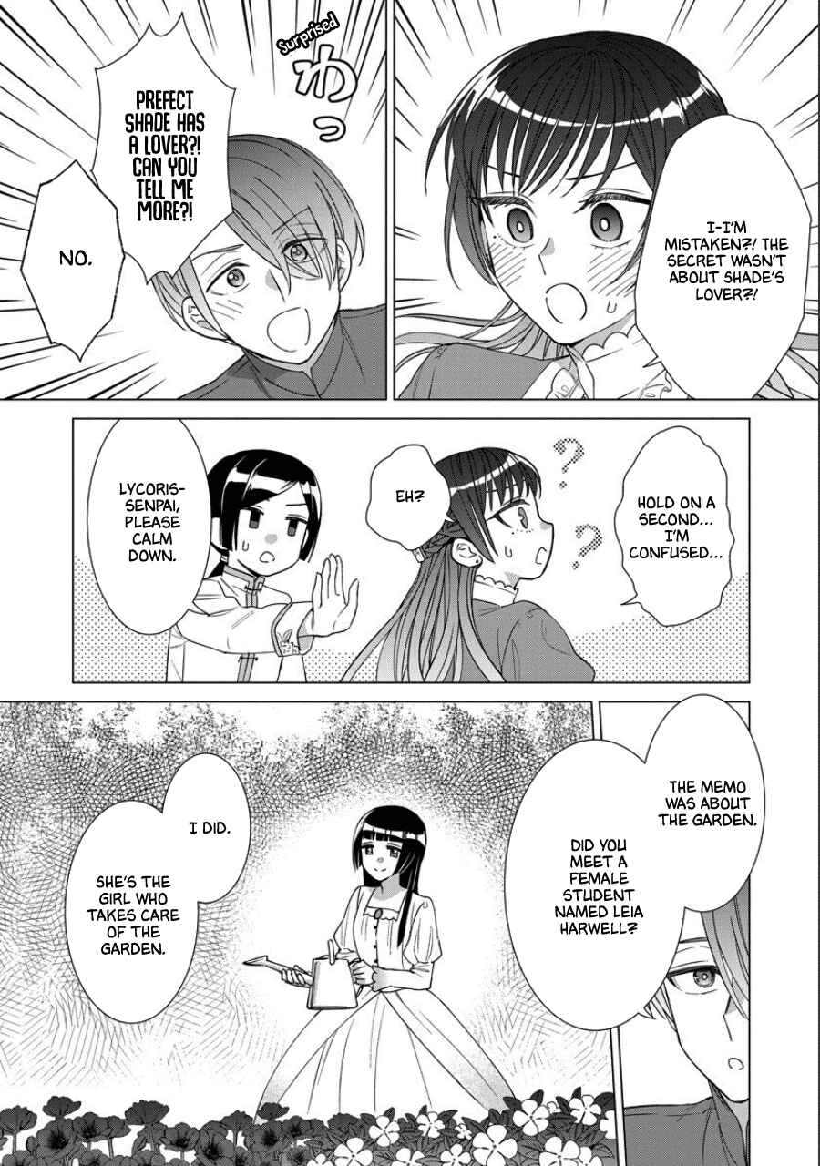 Page 9 Chapter 39 Yandere Otome Game