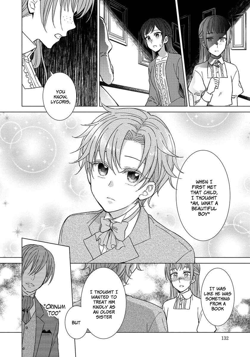 Page 11 Chapter 6 Yandere Otome Game