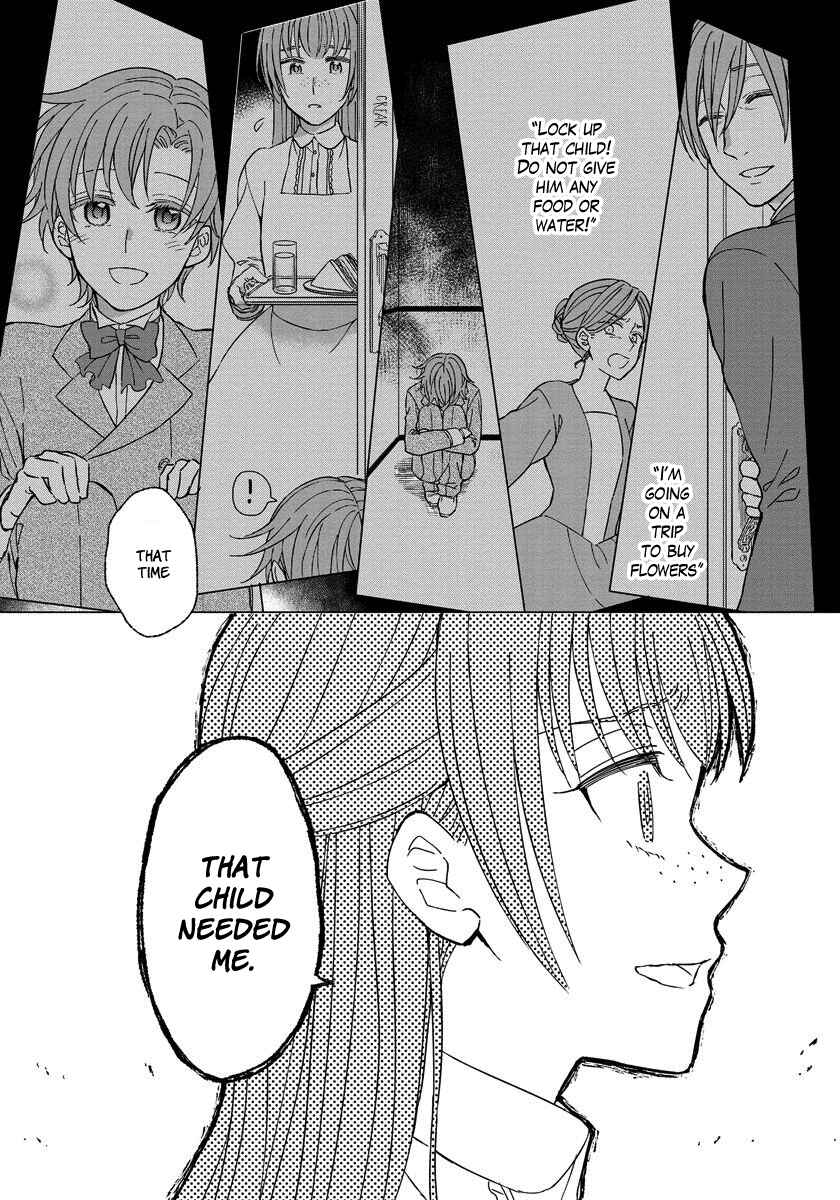 Page 13 Chapter 6 Yandere Otome Game
