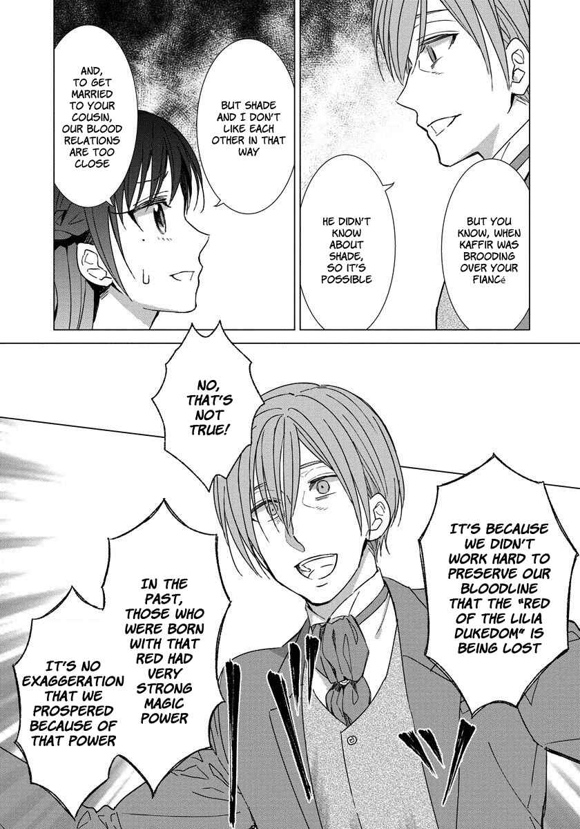 Page 22 Chapter 6 Yandere Otome Game