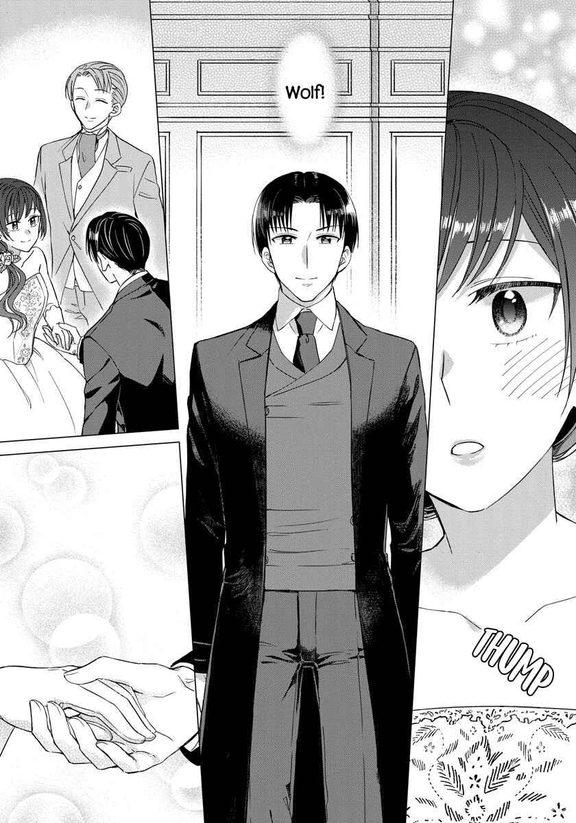Page 12 Chapter 21 Yandere Otome Game