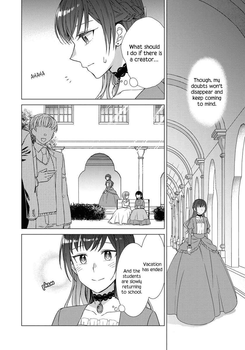 Page 17 Chapter 21 Yandere Otome Game