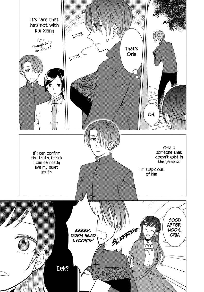 Page 18 Chapter 21 Yandere Otome Game
