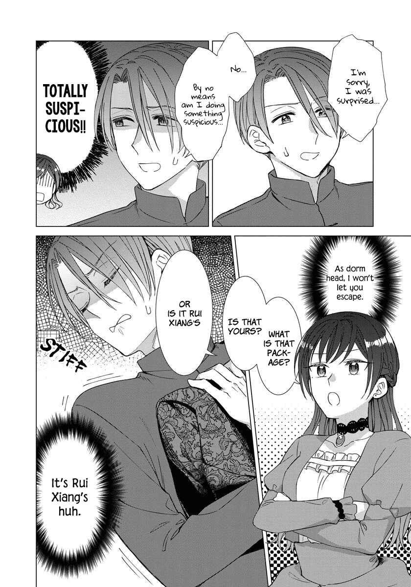 Page 19 Chapter 21 Yandere Otome Game