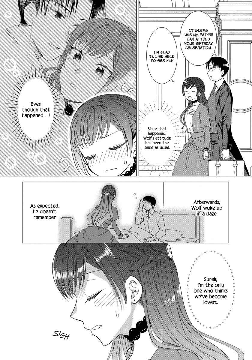 Page 3 Chapter 21 Yandere Otome Game
