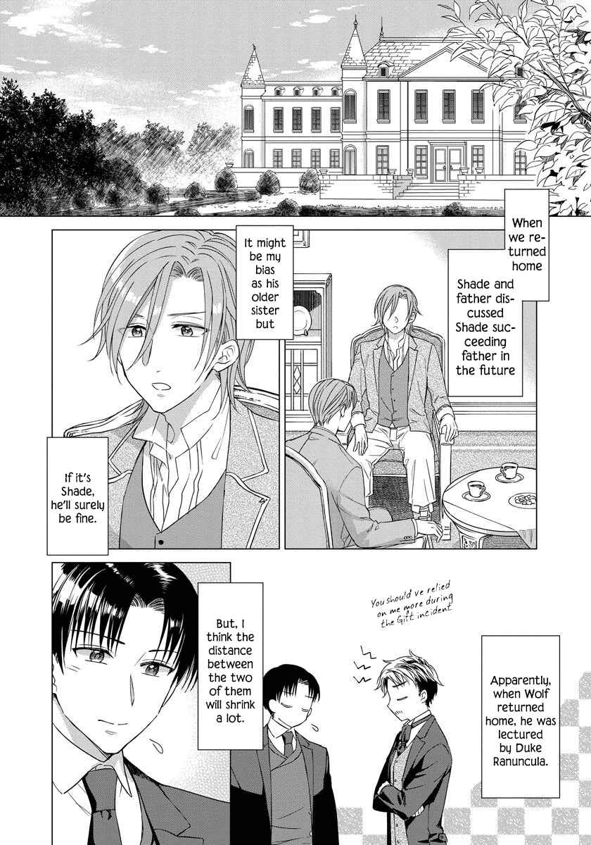 Page 7 Chapter 21 Yandere Otome Game