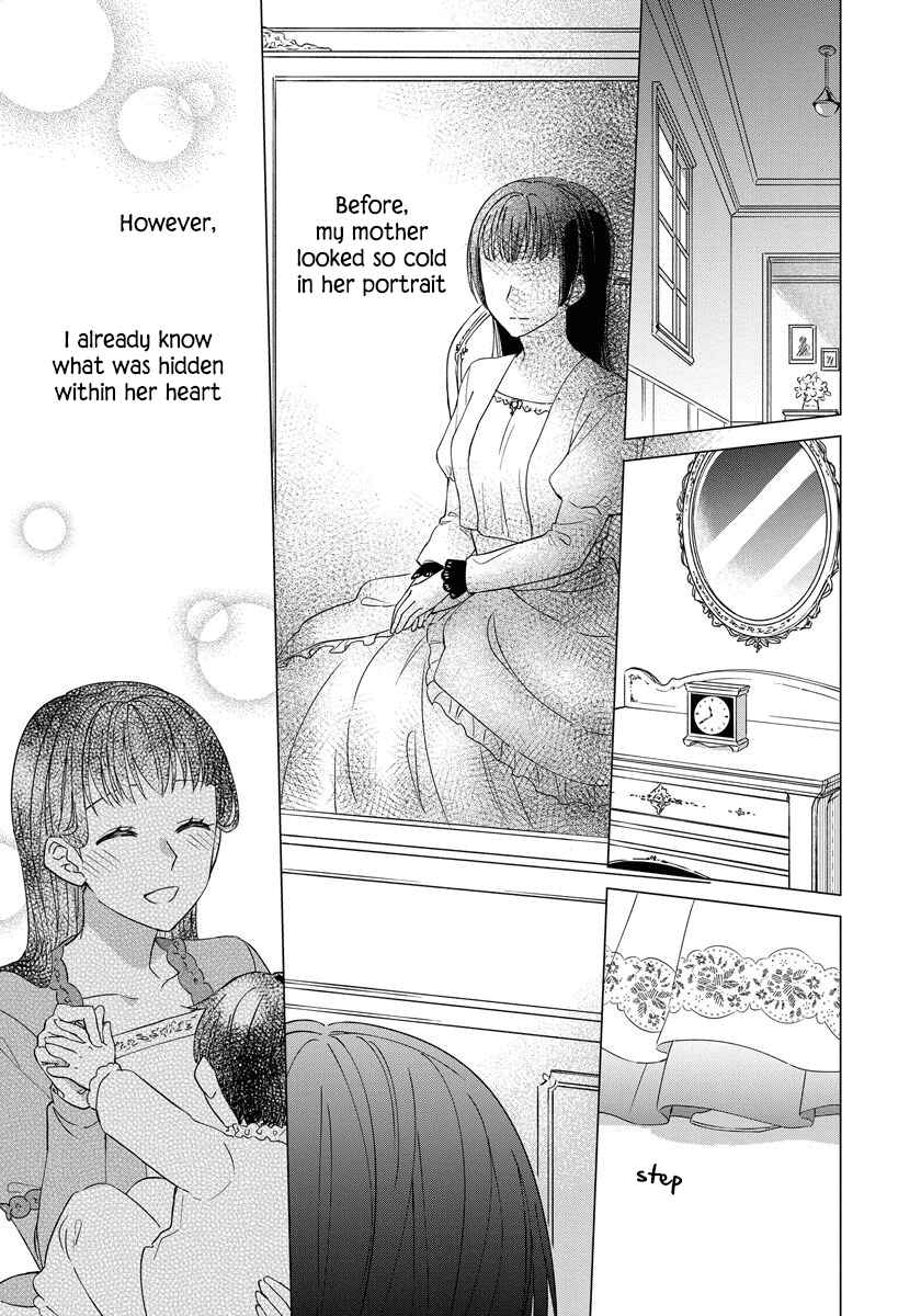 Page 8 Chapter 21 Yandere Otome Game