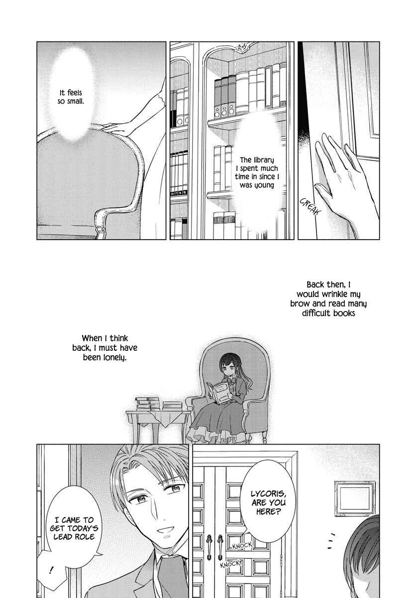 Page 9 Chapter 21 Yandere Otome Game
