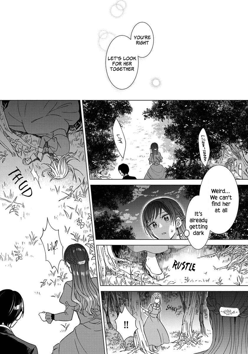 Page 14 Chapter 15 Yandere Otome Game