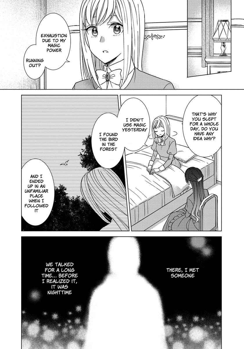 Page 15 Chapter 15 Yandere Otome Game