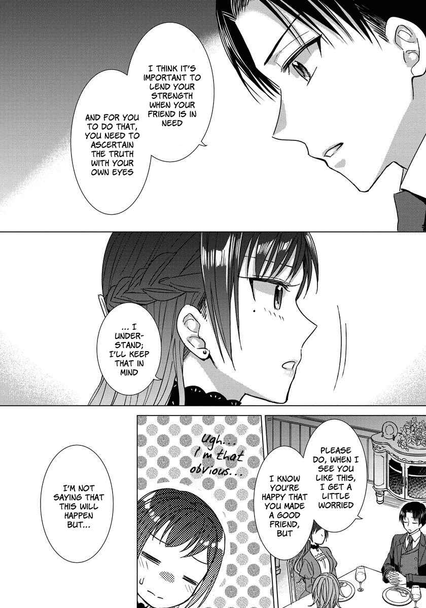 Page 21 Chapter 15 Yandere Otome Game