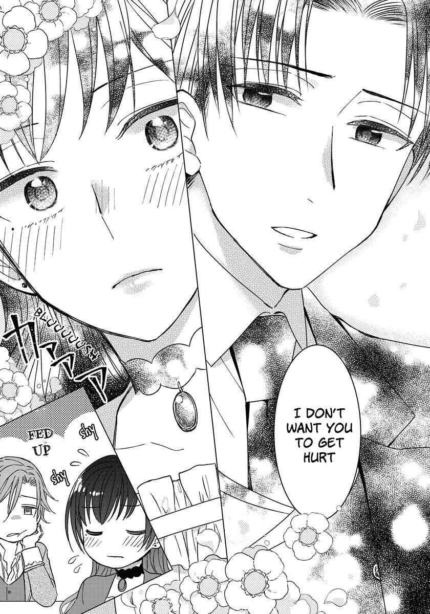 Page 22 Chapter 15 Yandere Otome Game