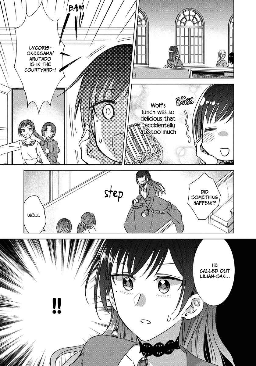 Page 4 Chapter 15 Yandere Otome Game