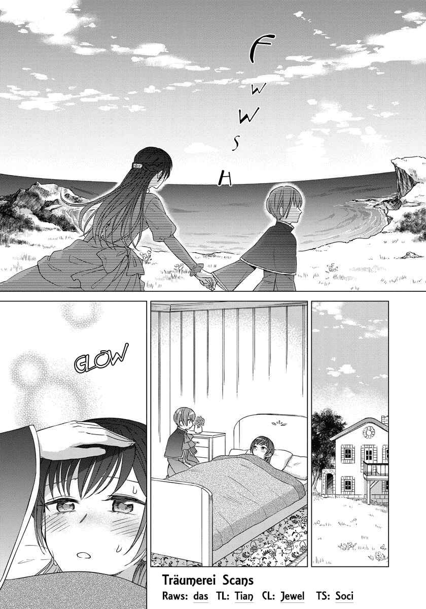 Page 3 Chapter 28 Yandere Otome Game