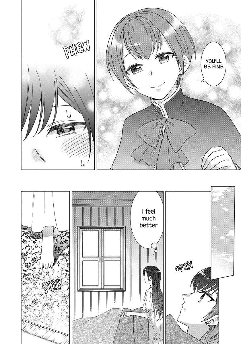 Page 4 Chapter 28 Yandere Otome Game