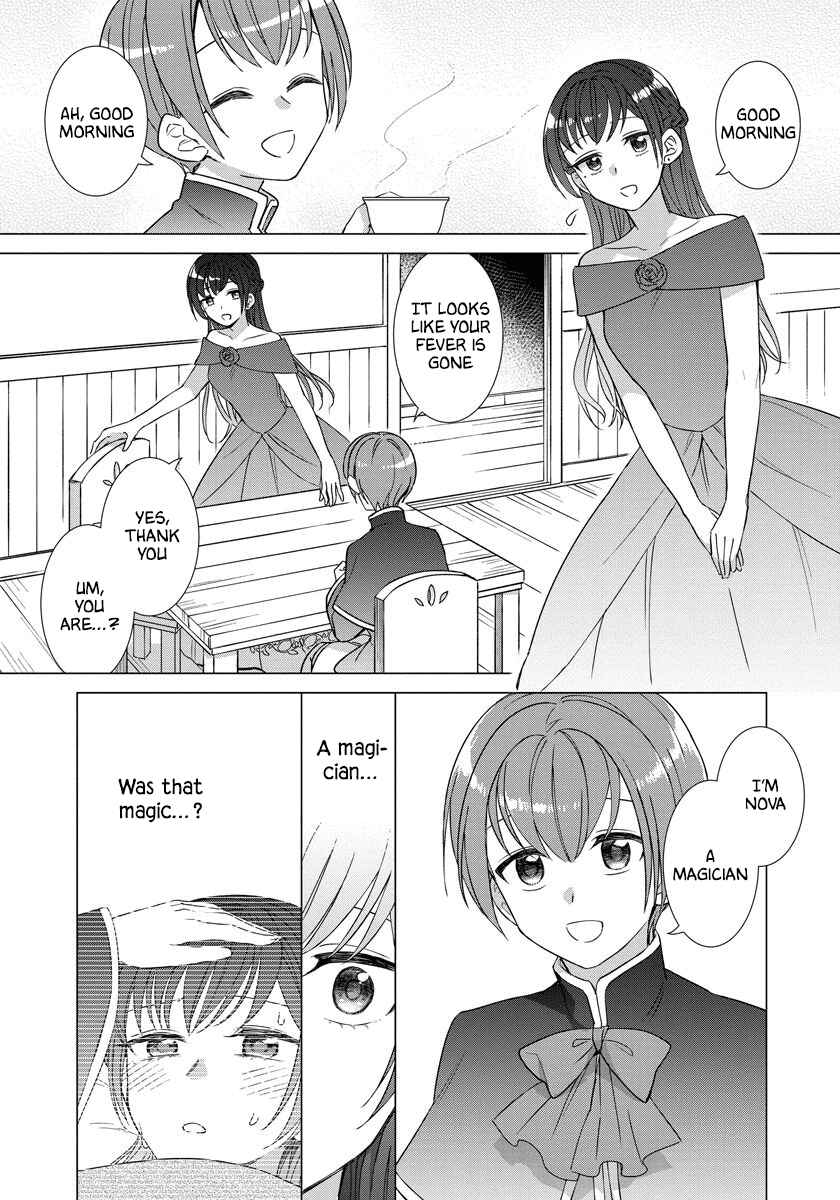 Page 5 Chapter 28 Yandere Otome Game