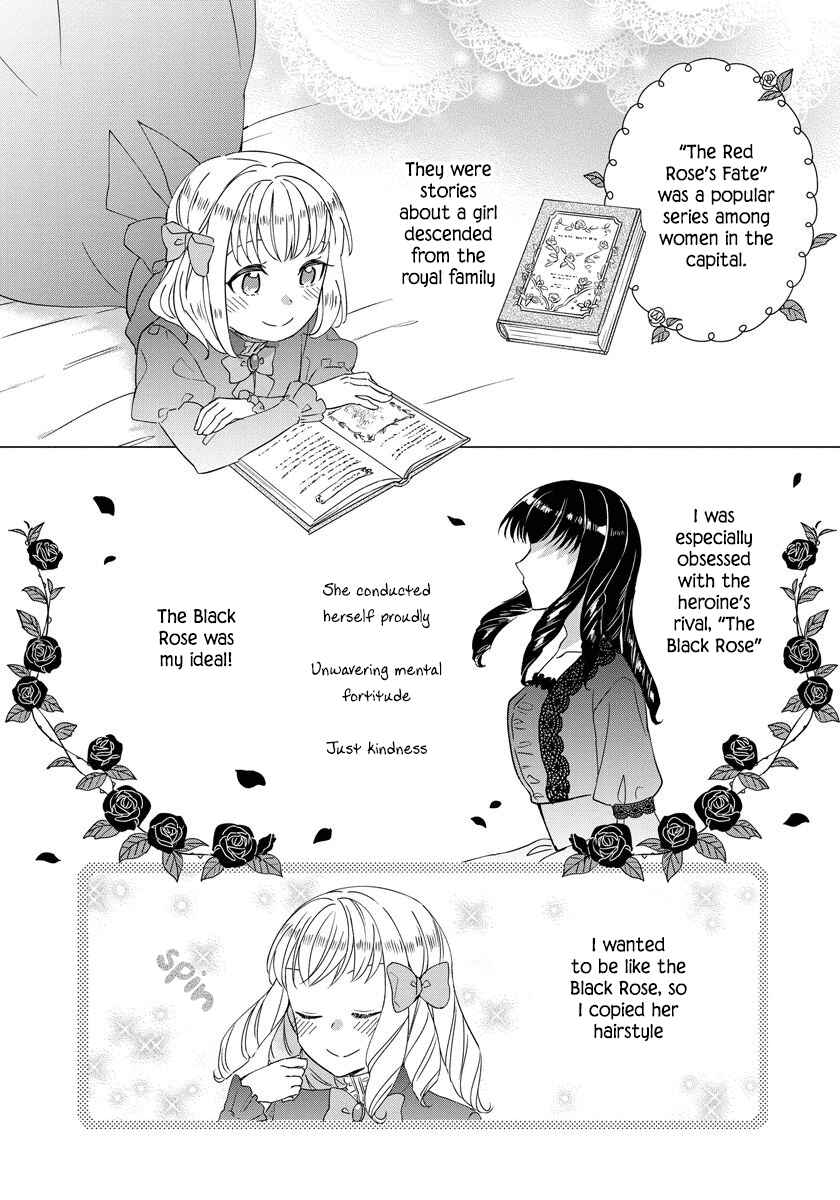 Page 11 Chapter 23 Yandere Otome Game