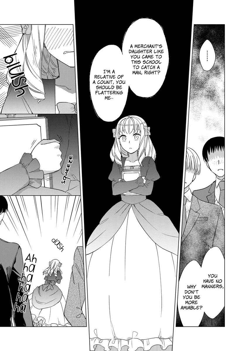 Page 15 Chapter 23 Yandere Otome Game