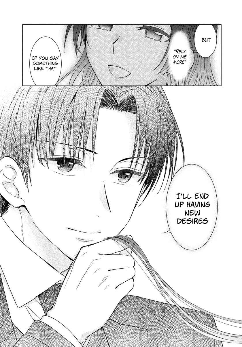 Page 5 Chapter 23 Yandere Otome Game