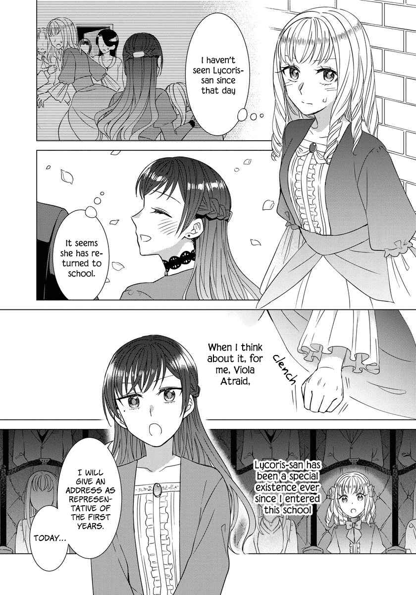 Page 8 Chapter 23 Yandere Otome Game