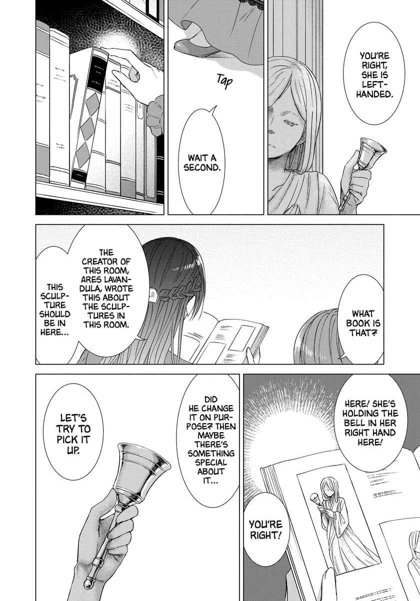 Page 13 Chapter 34 Yandere Otome Game