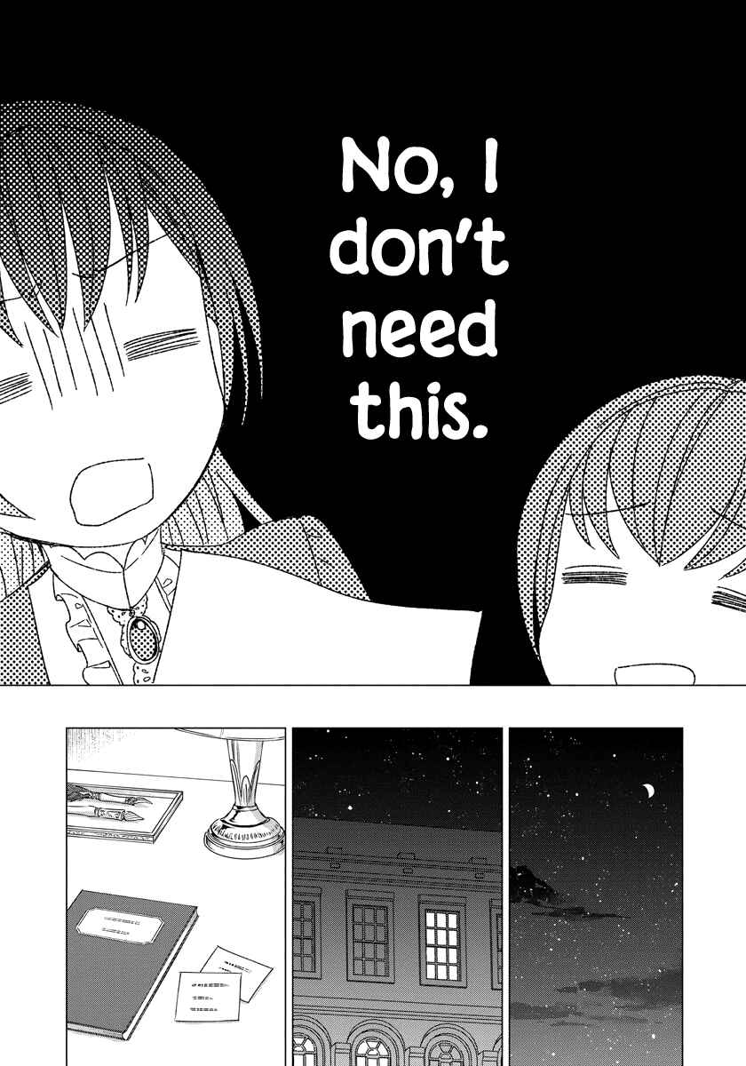 Page 18 Chapter 34 Yandere Otome Game