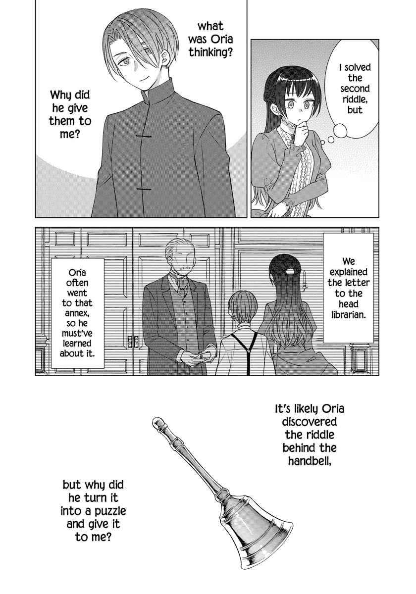 Page 19 Chapter 34 Yandere Otome Game