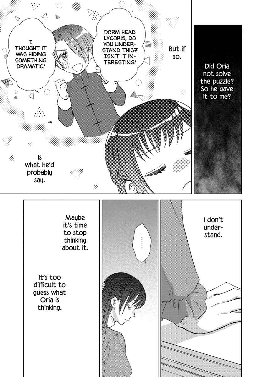 Page 20 Chapter 34 Yandere Otome Game