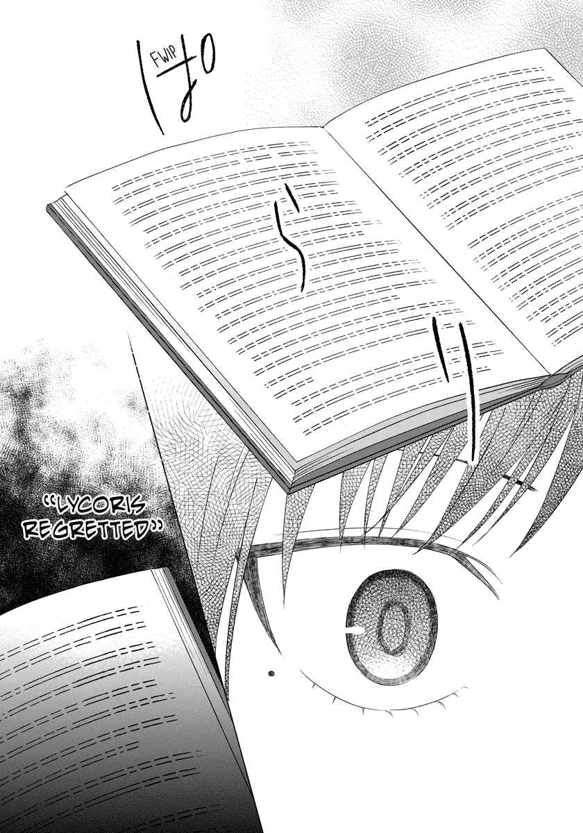 Page 22 Chapter 34 Yandere Otome Game