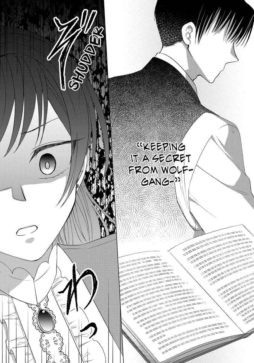 Page 23 Chapter 34 Yandere Otome Game