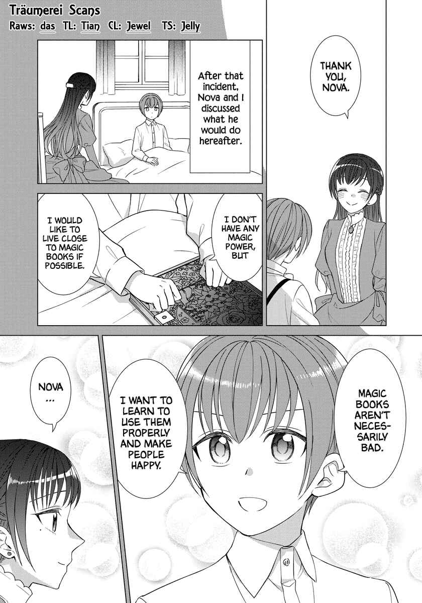 Page 3 Chapter 34 Yandere Otome Game