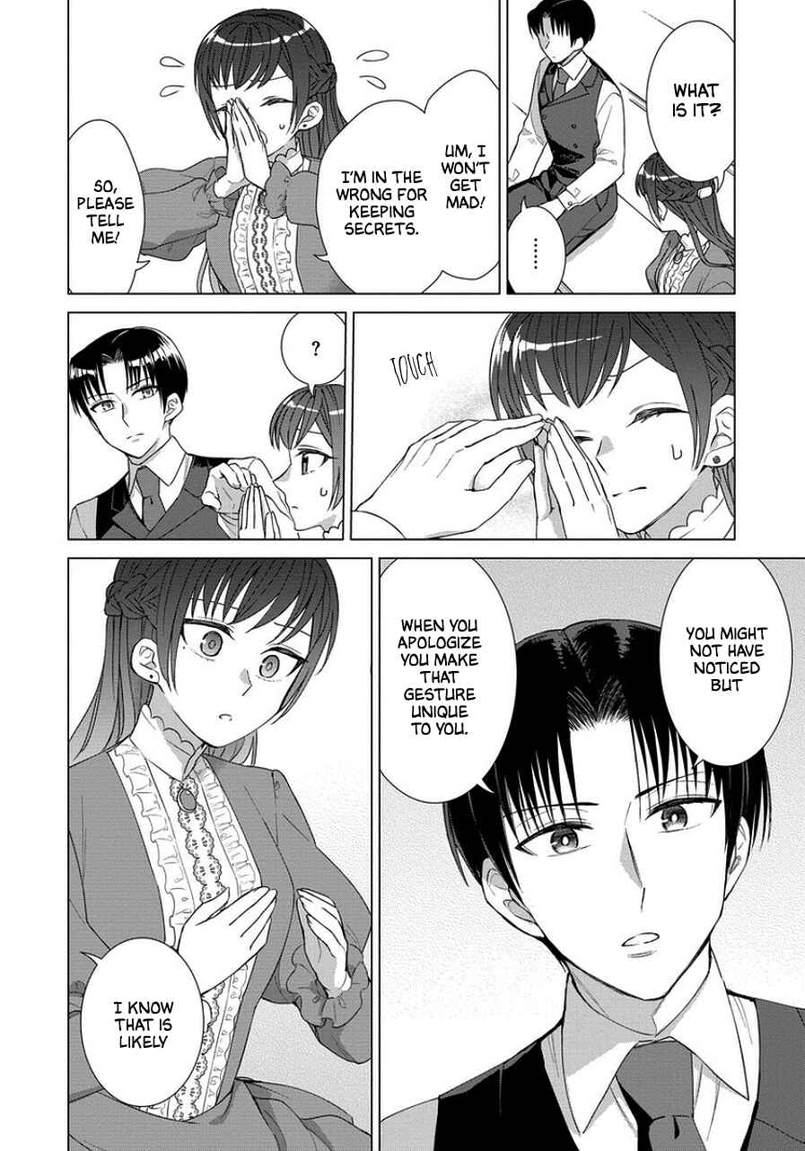 Page 13 Chapter 44 Yandere Otome Game