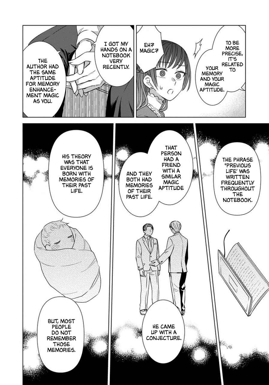 Page 15 Chapter 44 Yandere Otome Game