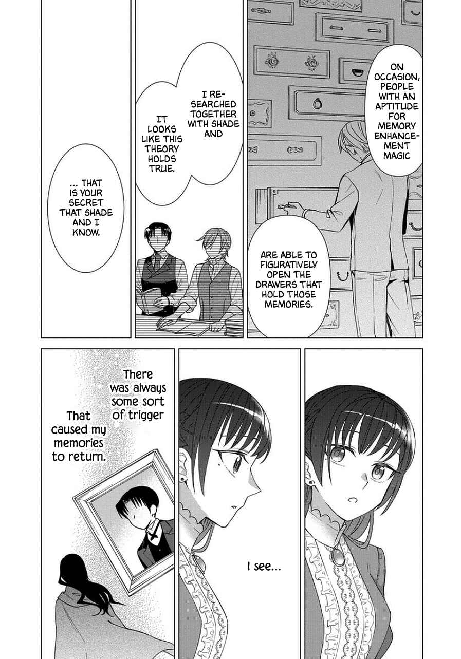 Page 16 Chapter 44 Yandere Otome Game
