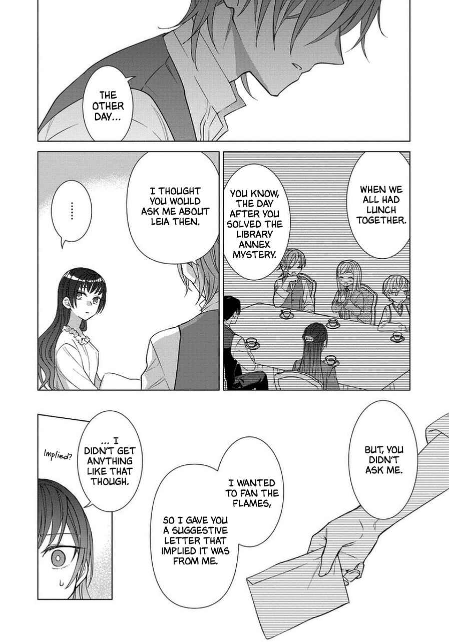 Page 2 Chapter 44 Yandere Otome Game