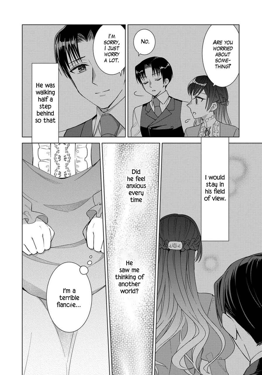Page 21 Chapter 44 Yandere Otome Game