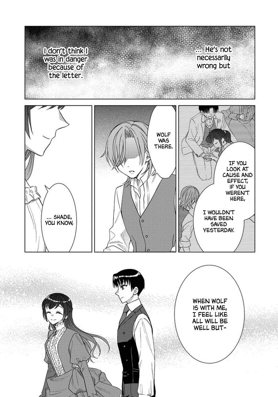 Page 5 Chapter 44 Yandere Otome Game