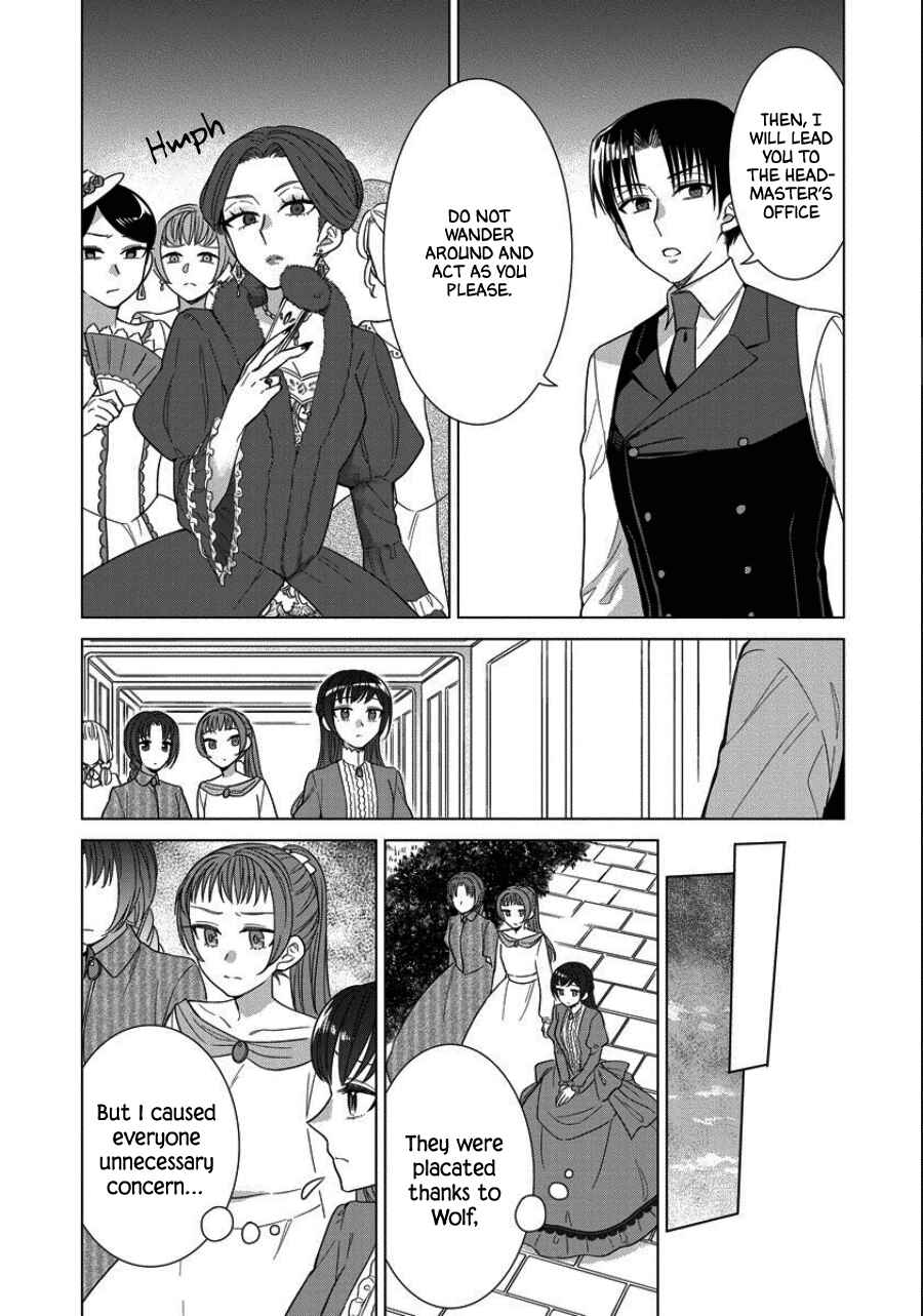 Page 11 Chapter 38 Yandere Otome Game