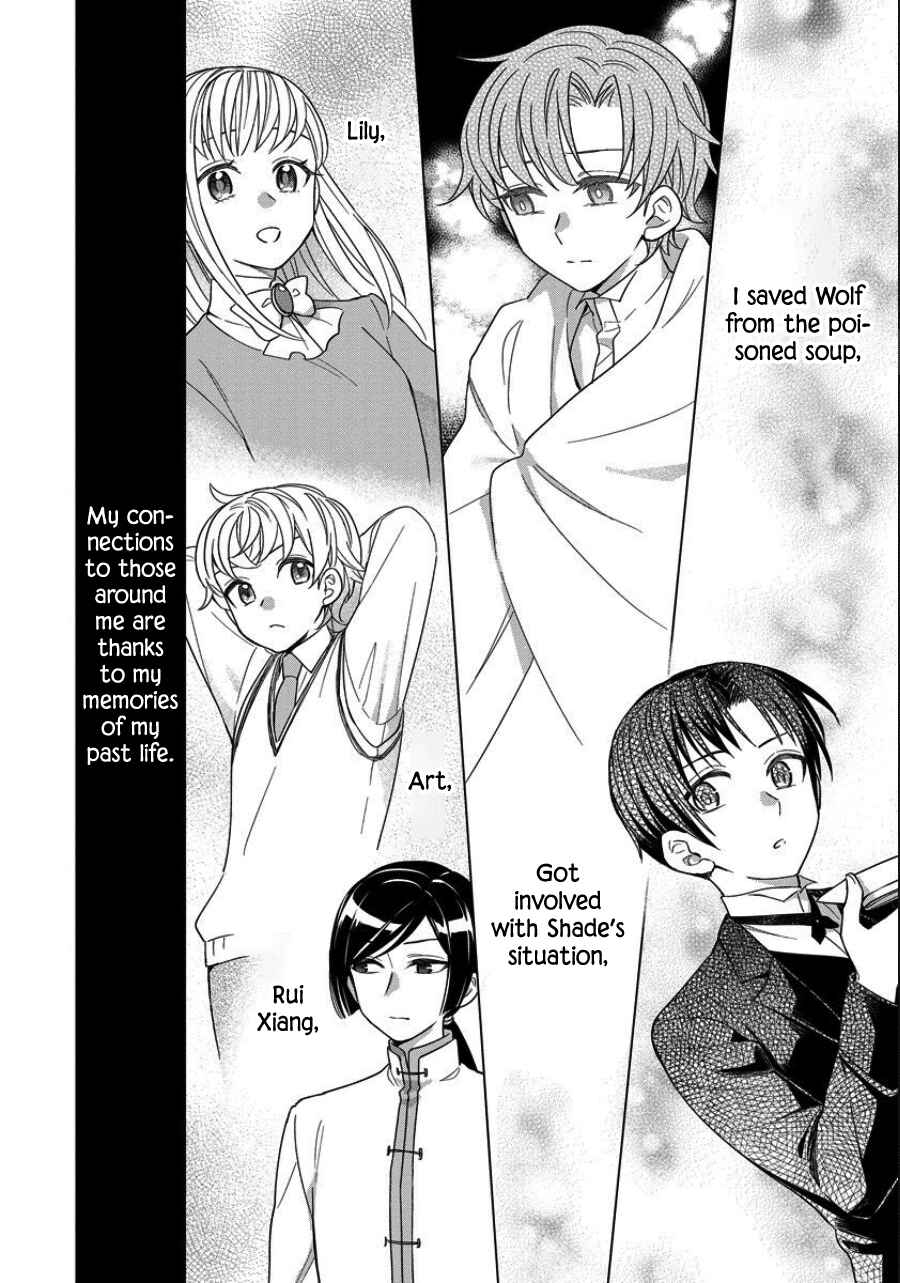 Page 18 Chapter 38 Yandere Otome Game