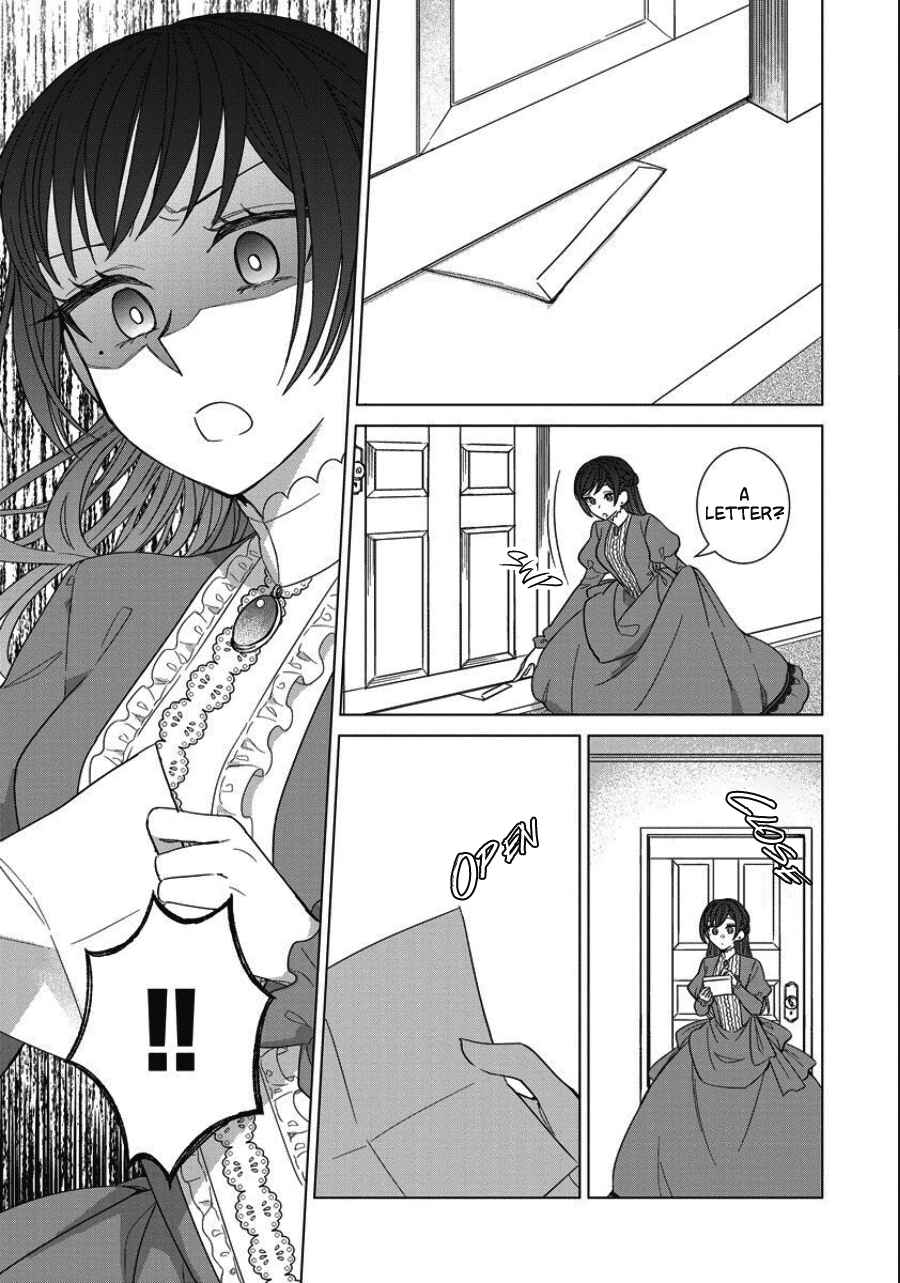 Page 21 Chapter 38 Yandere Otome Game
