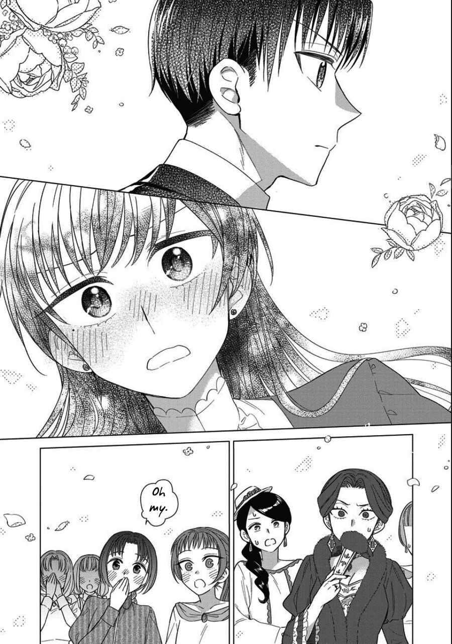 Page 7 Chapter 38 Yandere Otome Game