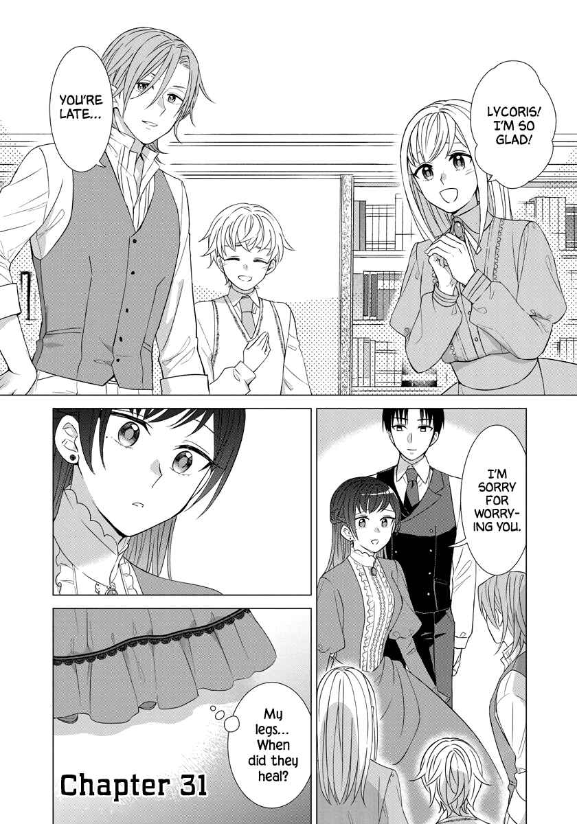 Page 1 Chapter 31 Yandere Otome Game