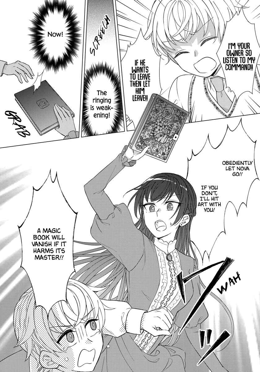 Page 13 Chapter 31 Yandere Otome Game